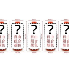 40/2家用彩色2000碼大捲縫紉綫 顔色豐富適用於手工DIY或縫紉機, 五卷自選顏色 備註顏色編號