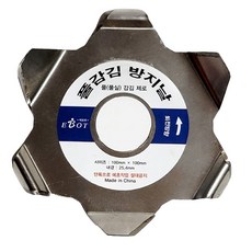 초경량 예초기 풀감김 엉킴 방지 보조날, 1개