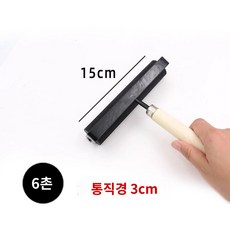 미장 벽지 밀링 공예 우레탄롤러 로라 페인트 베어링 도배, 6인치(15cm)젤라틴 텀블러, 싱글 박스