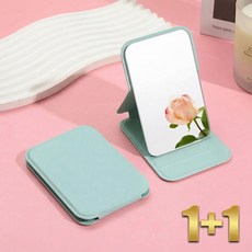 슈나온 1+1 휴대용 접이식 거울, 2개, 민트