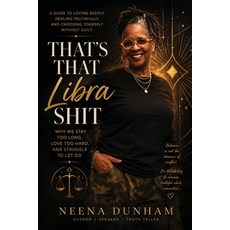 (영문도서)That's That Libra Paperback, Independently Published, English, 9798199886208