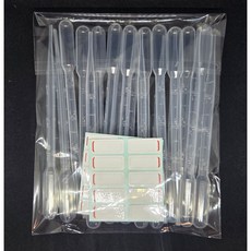 소용량 투명 플라스틱 스포이드 3ml (네임태그 포함), 20개