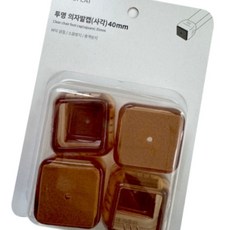 디케이원 의자발커버 의자발캡 사각 40mm 4개입