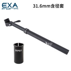 KS 自行車升降座管SPEED鋁閤金手控伸縮調節油壓坐桿27.2/31.6MM, 1個