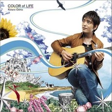 [CD] Kotaro Oshio - Color Of Life