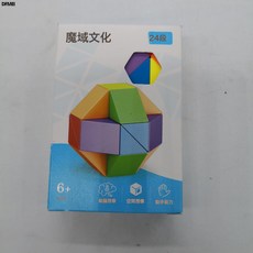 DFMEI 華夢魔方 專業競技比賽專用 速擰順滑手感三階兒童異形百變魔尺, 1個