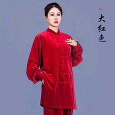 新款太極服 南韓絨加厚武術服裝 練功服 錶演服, 大紅色,3XL