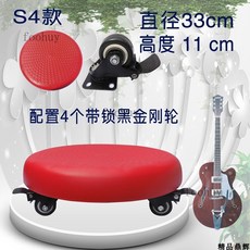 台灣出貨 帶輪 矮凳 帶輪 小板凳子沙發修腳凳 矮凳 美縫凳擦地凳足療浴滑輪凳移動花盆架, 紅色塑料面+4剎車輪 凳高12cm, 1個