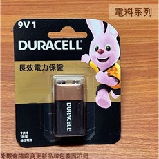 菁品工坊 金頂鹼性電池 1號 2號 3號 4號 D C AA AAA 1.5V, 1個, 9V 1粒裝, 1