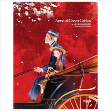 [글담] Anne of Green Gables(영문판) (인디고 아름다운 고전 시리즈) [양장] [따뜻한책방]