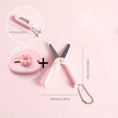 클로버즈 귀여운 미니가위 커터칼 여행용, 2개, 2.핑크