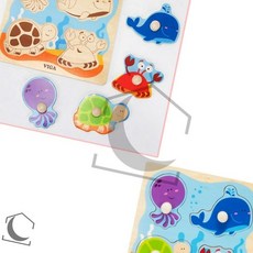하하샵 베베꼭지퍼즐 해양동물 나무교구