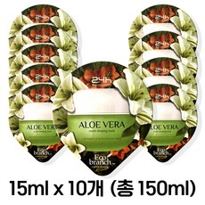 지이세븐 GE7 알로에 수면팩 구성. 15ml 10개 (총 150ml)_, 5ml