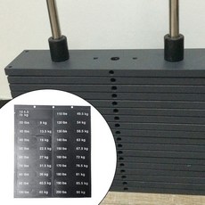 범용 체육관 액세서리 체육관 핀 피트니스 장비 보안 잠금 무게추 스택 핀 녹 방지 드롭 세트, [01] 9.5mm, 01 9.5mm