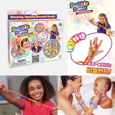 창작 미술놀이 밴드 팔찌 룸밴드 고무밴드뜨개 만들기 all+462ty