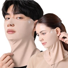 글로즈온 롱넥 UV자외선차단 쿨링17 얼굴가리개 남여공용 스포츠 골프마스크, 스킨, 1개 스킨, 1개