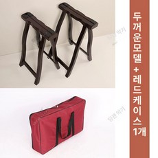 가야금 받침대 지지대 악기, 1개, 자단색 A프레임 1세트+레드 백 1개