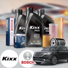 기아 카니발(KA4)(23~) 1.6(하브) 가솔린 킥스 제로 0W30 퍼포먼스 합성엔지오일 필터세트