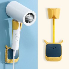 (5 세트) 화장실 욕실 헤어 드라이기 수납 거치대 걸이 옐로우