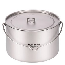 山道具屋 鈦工匠 Ti artisan Ta8320BH 純鈦2.8L 加大料理湯鍋 吊鍋 露營鍋具, 1個, Ta8320BH(2800ml)