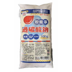 BEER BEAR 皮久熊 粉能淨過碳酸鈉 除霉洗衣槽清潔劑 去茶垢 300g, 1