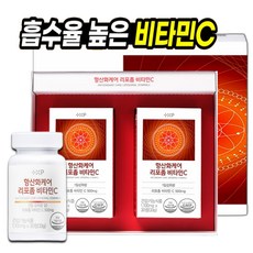 신장에 좋은 음식 콩팥 중성비타민씨 리포좀비타민C, 2박스, 30정
