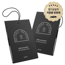헤오드 퍼퓸&탈취 방향제 에어 프레셔너 30g, 2개, 갤러리우드