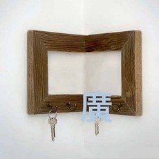 現貨木製牆角置物架入戶玄關復古鑰匙掛鉤收納架拐角壁掛衣帽架, 1個, 無房B款:如圖所示