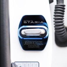 비브랜드 스타리아 부식방지 도어락 체커 스트라이커 (호환상품), 골드(1P)