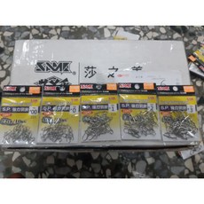 雷蛙小舖 莎美釣具強力別針-快速更換釣組、防纏繞、高強度不鏽鋼, 1個, 00