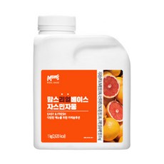 흥국 리얼베이스 자스민 자몽 1L 에이드 과일베이스, 1kg, 1개입, 1개