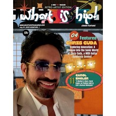 (英文圖書)What Is Hip Magazine Chris Cuda July 15 2024 Issue Vol. 1 平裝版, Independently Published, 英文