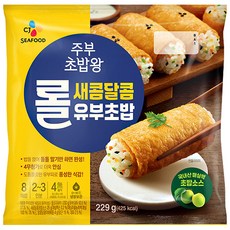 [CJ] 주부초밥왕 롤유부초밥, 229g, 2개