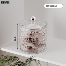 DFMEI 家用五穀雜糧堅果咖啡豆儲存密封盒香料糖果塑料儲物罐, 1個