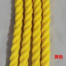 彩色尼龍繩, 黃色, 6毫米-50米