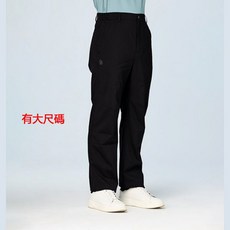 荒野 WildLand 男 彈性PILE 重磅雙層防潑水內刷毛保暖長褲