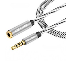 씨이링크 3.5mm 고급형 4극 오디오 마이크 연장 케이블 2m, 그레이, 1개