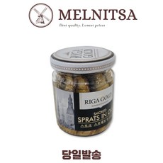 리가골드 스모크 스프래트 인 오일, 1개, 100g