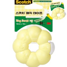 테이프 링도넛 레몬