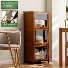 원목 주방 찬장 엔틱 미니 부엌 진열장 유리 장식장, [고화질 투명 플립 도어] 3단 40 길이