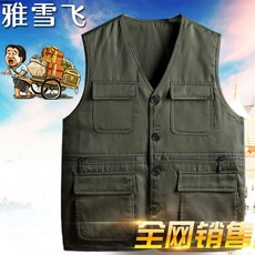 熱賣加絨背心 口袋工裝馬甲 男夏季外穿 港風ins寬松百搭復古青少年無袖坎肩外套