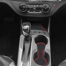 아우보오 방진 매트 2024년 2025년 뷰익 엔비스타 호환 액세서리 도어 슬롯 패드 차량 내부 장식 컵 홀더 센터 콘솔 라이너 14개 세트, Auovo 먼지 방지 매트 2024 2025 뷰익 엔비