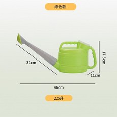 ADSA 加厚塑膠長嘴澆水壺, 2.5L 綠色, 1個