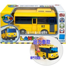 TAYO 迴力小巴士 11cm 合金玩具車, 1個