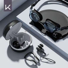 【熱賣款】新款防水防掉帶繩硅膠防水遊泳耳塞防嗆鼻夾兒童洗澡裝備套裝, 畔-耳塞套裝+泳帽+黑色高清泳鏡, 1個