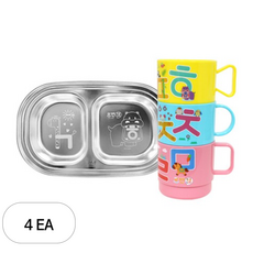 르번 국산 한글나라 간식컵 3종 + 간식접시, 혼합색상, 4세트