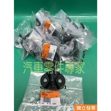 三菱 福利卡 FREECA 2.0 門扣 車門固定扣 尾門門扣 後蓋門扣 箱車專用, 1個