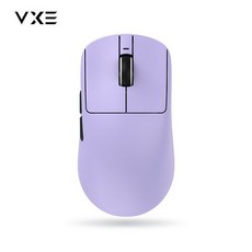 VXE R1 잠자리 MAX VGN 초경량 핫핑크 무선 마우스 Pro 게이밍, I. 라이트퍼플-R1 Pro Max