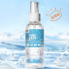 夏季清涼降溫噴霧，母嬰學生款急凍涼感噴霧, 1個, 清涼噴霧-100ml【母嬰款】