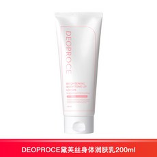DEOPROCE黛芙絲身體乳素顔霜全身遮瑕保濕自然清爽, 1個, 1支,【200ml】